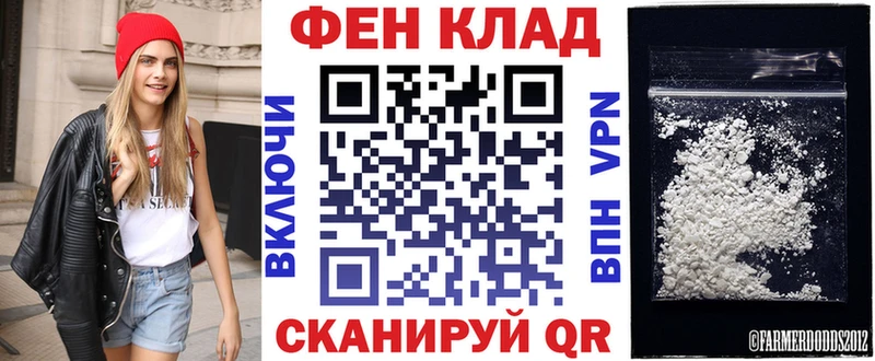 закладки  Собинка  АМФЕТАМИН 98% 