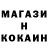 КЕТАМИН VHQ Natalij5207 K