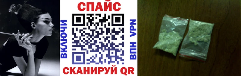 БУТИРАТ 1.4BDO mega зеркало Собинка где купить наркотик