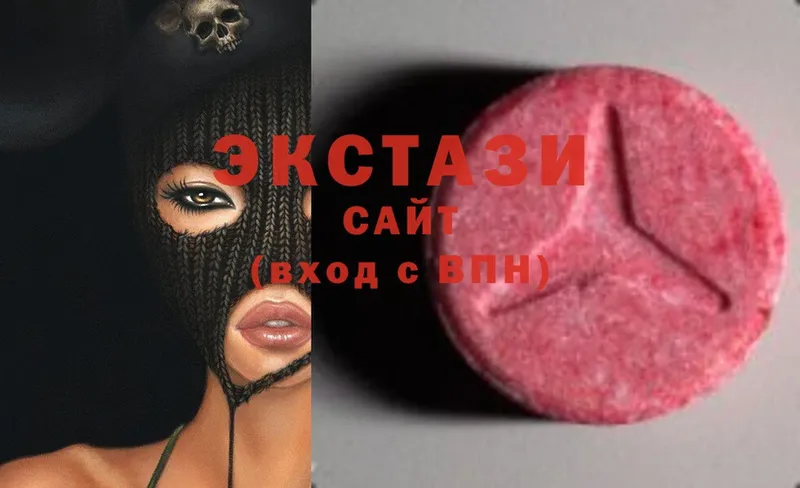 Ecstasy VHQ  закладка  Собинка 