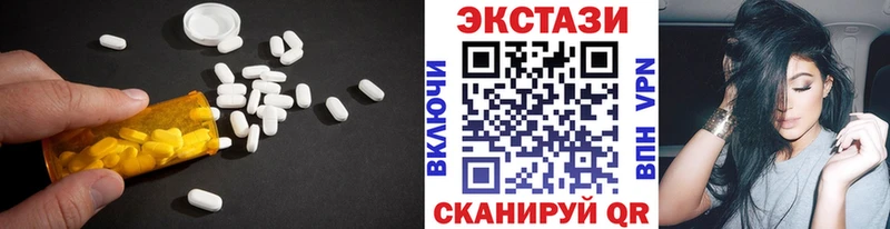 Экстази таблы  продажа наркотиков  Собинка 
