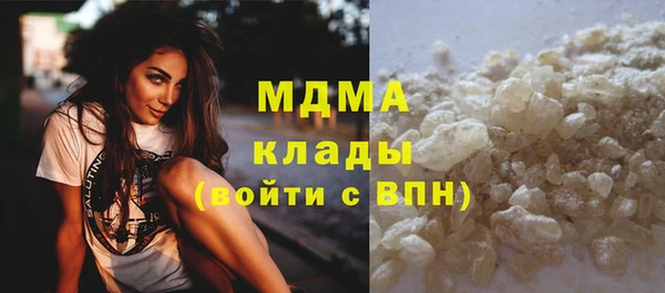 марихуана Весьегонск