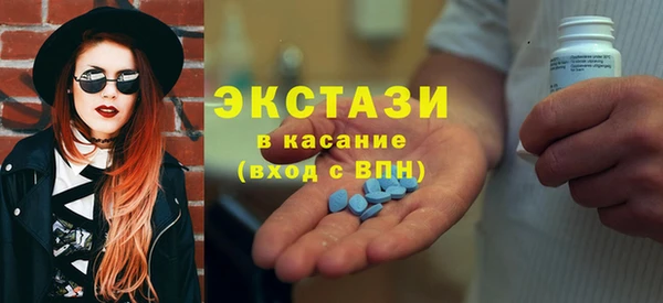 марихуана Ветлуга