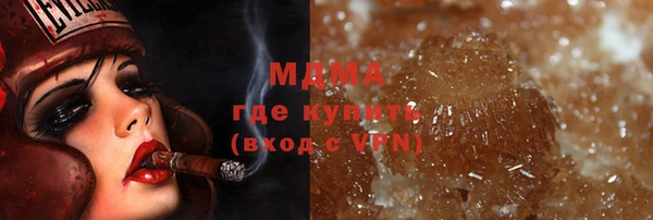 марихуана Весьегонск