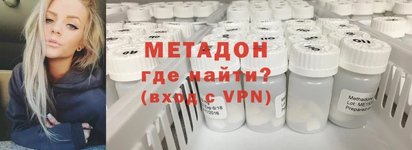 герыч Нягань