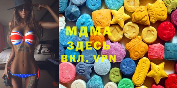 марихуана Весьегонск