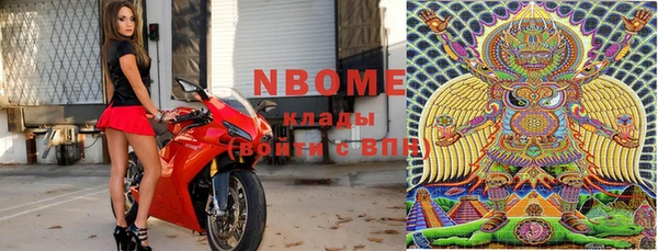 spice Няндома