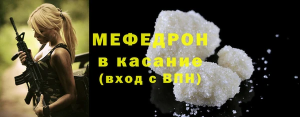 марихуана Ветлуга