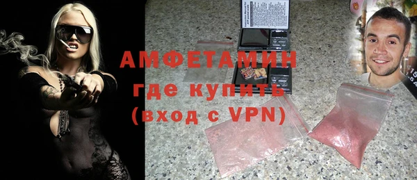 тгк Нязепетровск