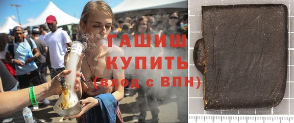 spice Няндома
