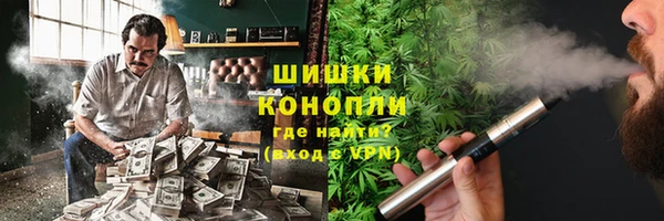 герыч Нягань