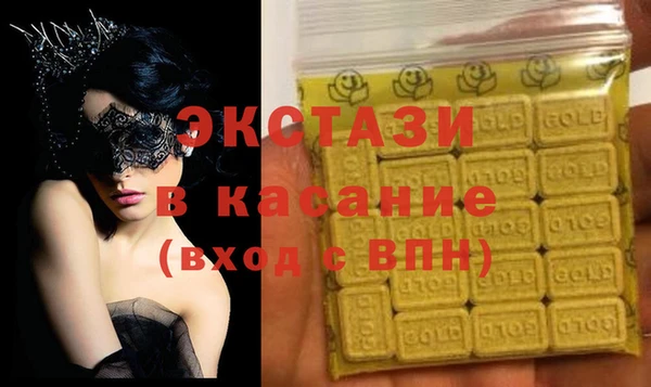 spice Няндома