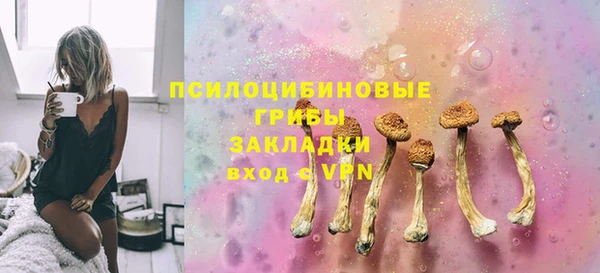 марихуана Весьегонск