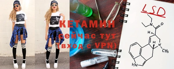 spice Няндома