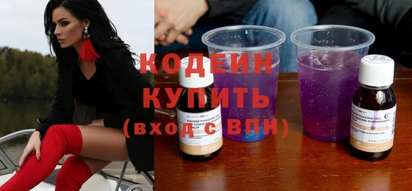 марихуана Весьегонск