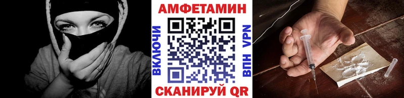 Первитин Декстрометамфетамин 99.9%  МЕГА ССЫЛКА  Собинка 