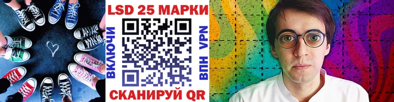 где найти   Собинка  Марки N-bome 1500мкг 