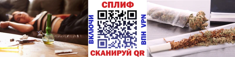 Канабис индика Собинка